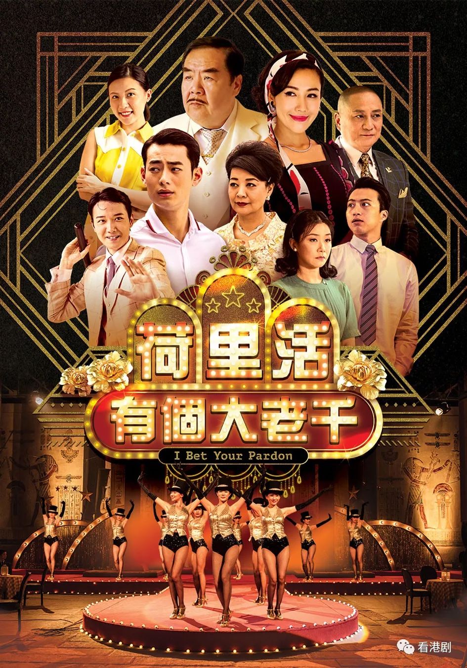 今晚香港9点35分，一场特殊的时刻即将到来，这是关于香港06的故事。在这个时刻，让我们共同见证香港的发展和变化，感受这座城市的历史与文化底蕴。，香港时刻，见证香港的发展与历史文化底蕴，06篇章今晚九点揭晓