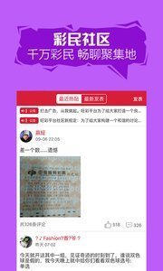 探索精准新版，数字序列77777与88888的奥秘，数字序列奥秘探索，精准新版揭秘数字序列77777与88888的神秘面纱