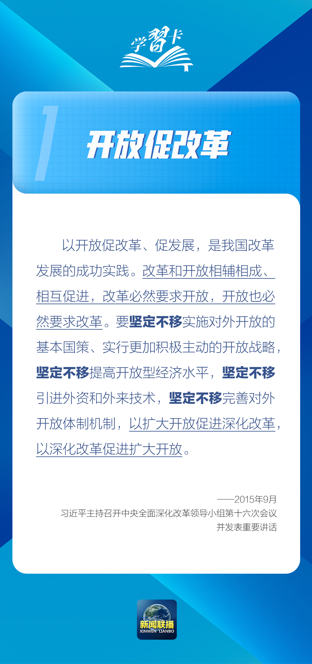 揭秘数字密码，探索精准之路的7777888888888神秘力量，揭秘数字密码，神秘力量7777888888888引领精准之路探索