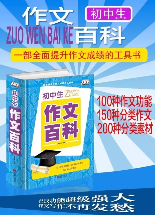 澳门管家婆100精准香港谜语今天的谜，澳门管家婆精准谜语揭秘，今日香港谜语揭晓