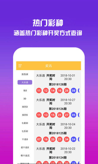 澳门天天免费精准大全谜语，探索神秘的文化宝藏，澳门天天免费精准谜语大全，探索文化宝藏的神秘之旅
