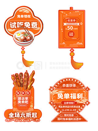 状元红高手坛，一个致力于免费提供优质资源的平台，状元红高手坛，优质资源共享平台