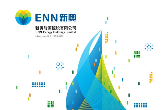 探索精准新奥，一场数字与未来的对话，数字未来对话，精准新奥的探索之旅