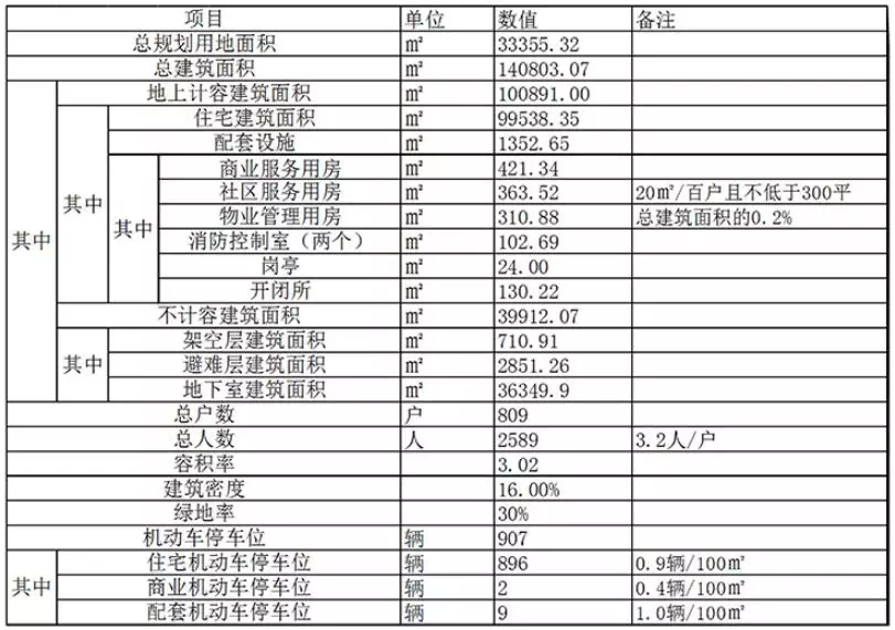 铁算了盘4887历史开奖记录，揭示数字彩票背后的秘密与魅力，铁算了盘揭秘数字彩票背后的秘密与魅力，历史开奖记录全解析