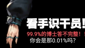 探索神秘数字组合，王中王中王开奖号与数字世界中的奥秘，探索数字奥秘，王中王中王开奖号与数字世界的神秘组合