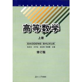 探索正版王中全系列，777777与88888的魅力世界，正版王中全系列，探索777777与88888的魅力世界