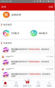 铁算算盘免费资料大全,探索与启示,铁算算盘免费资料大全,探索与启示的宝库