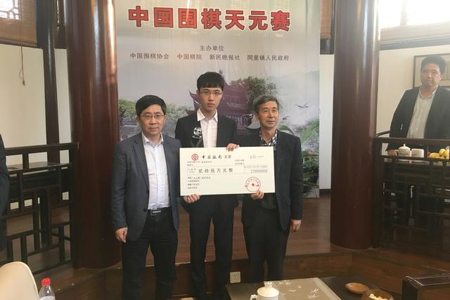 探索神秘之地，王中王中王特区天顺的独特魅力与神秘数字7777788888，王中王特区天顺的神秘魅力与数字之谜，探索独特之旅的传奇篇章