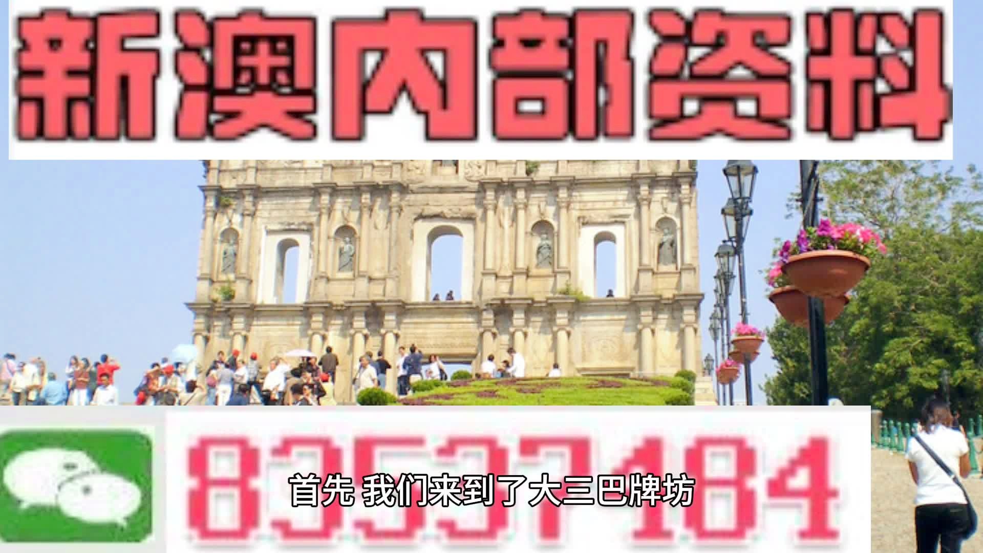 热点 第19页