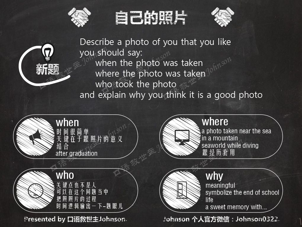 探索未来，2025新澳门天天免费谜语题库的魅力与挑战，探索未来，澳门新谜语题库的魅力与挑战 2025展望