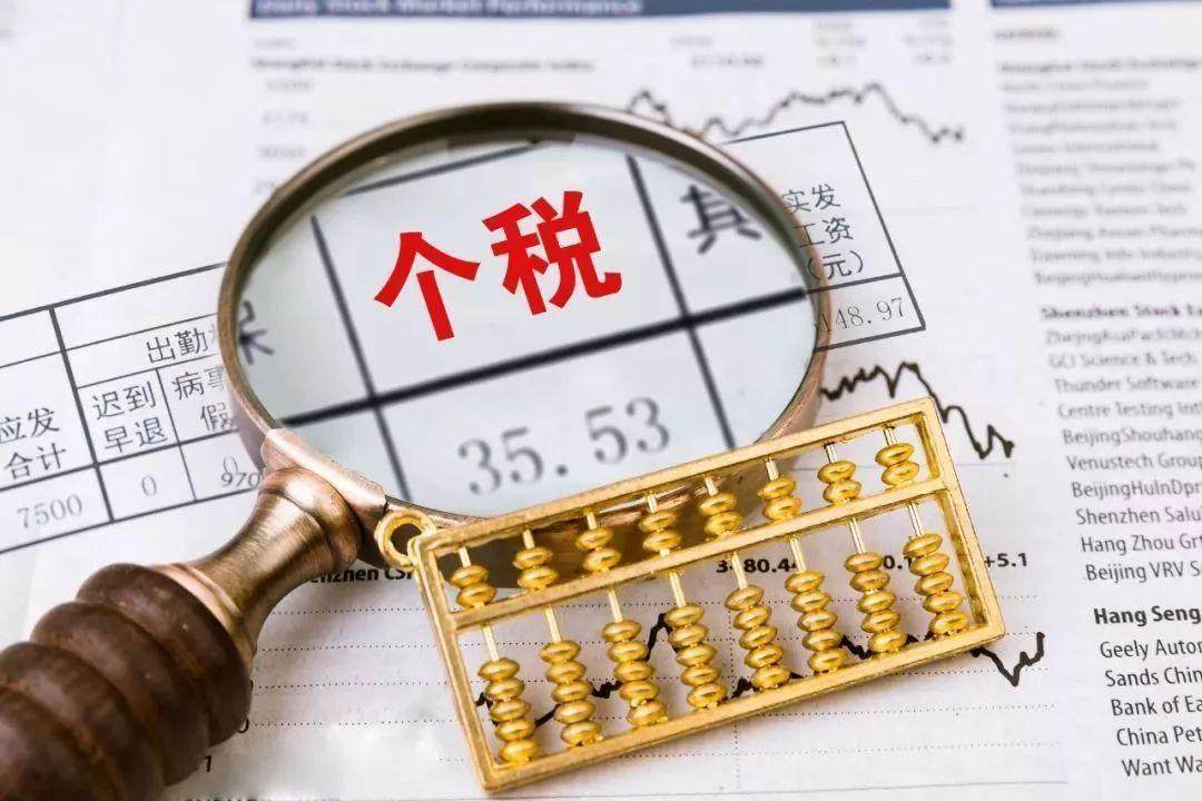 铁算算盘免费资料大全,探索与利用,铁算算盘免费资料大全,探索、利用与实战指南