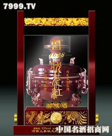 状元红高手坛，探索一个独特的学习与交流平台，状元红高手坛，独特学习交流平台的探索