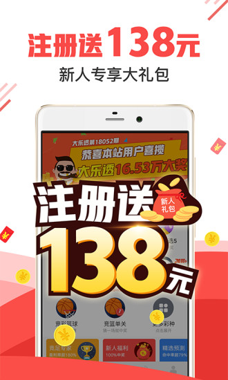 探索新王中王彩，一场数字与创意的盛宴，数字创意盛宴，探索新王中王彩的魅力