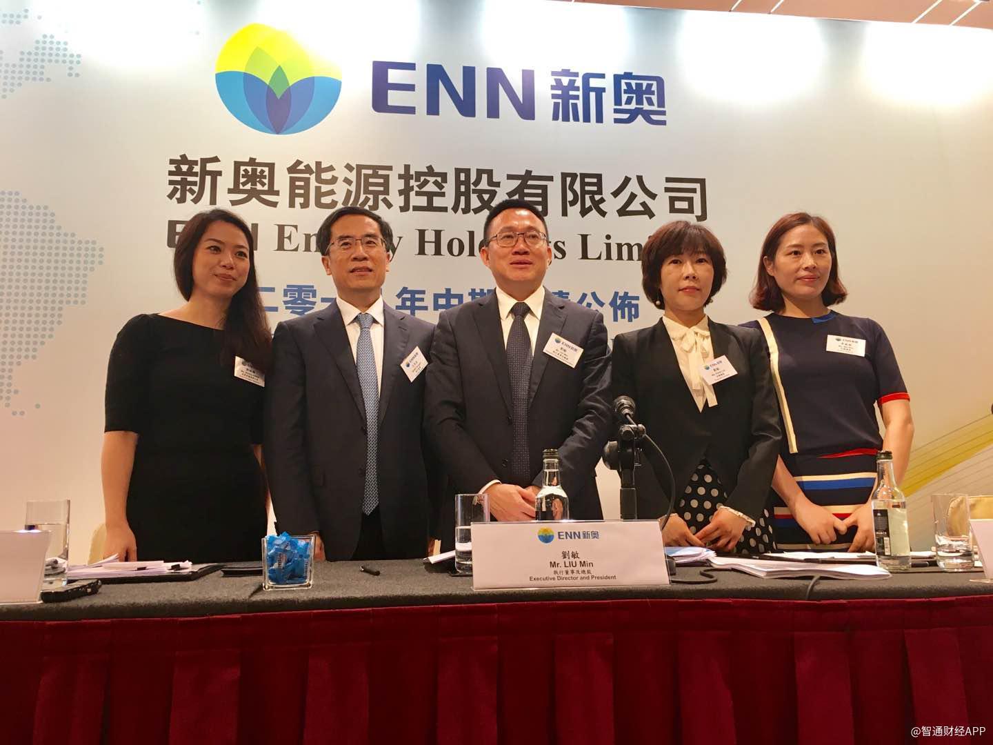 新奥精准，揭秘数字背后的精准力量，揭秘数字背后的精准力量，新奥精准解析
