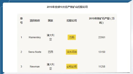 铁算算盘44859网站，引领数字化时代的精准计算与信息管理新纪元，铁算算盘44859网站，数字化时代的精准计算与信息管理领航者