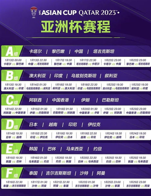 关于新奥正版免费资讯与五点来料展望（2025年），新奥正版免费资讯展望与未来五点趋势分析（2025年）