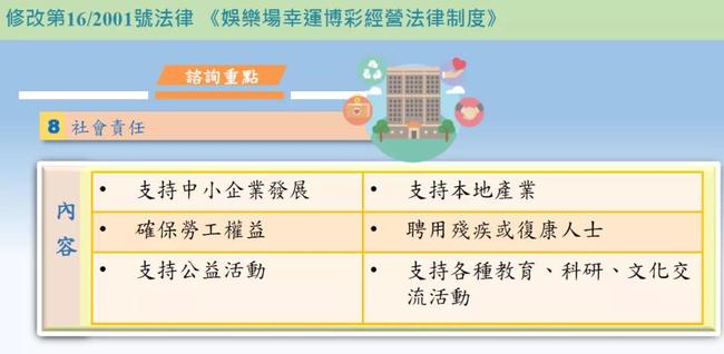 澳门管家婆精准预测与香港谜语揭秘——今天的神秘谜题探索，澳门管家婆精准预测与香港谜语揭秘，神秘谜题探索之旅