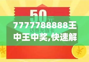 热点 第15页
