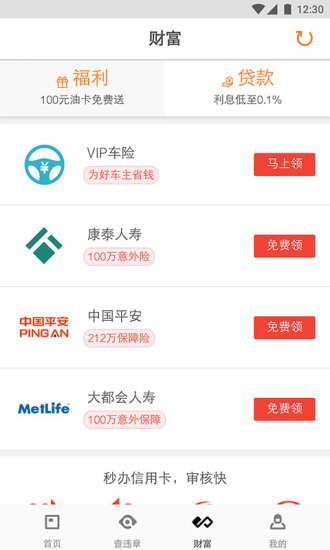 探索精准管家官网，从数字世界发现价值，探索精准管家官网，数字世界中的价值发现之旅