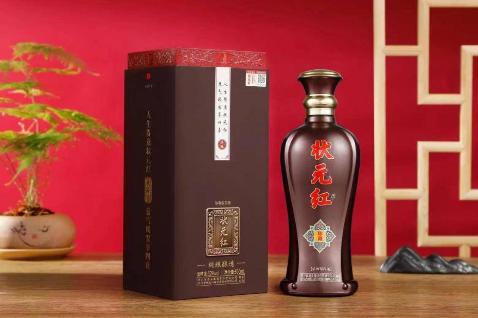 状元红高手坛