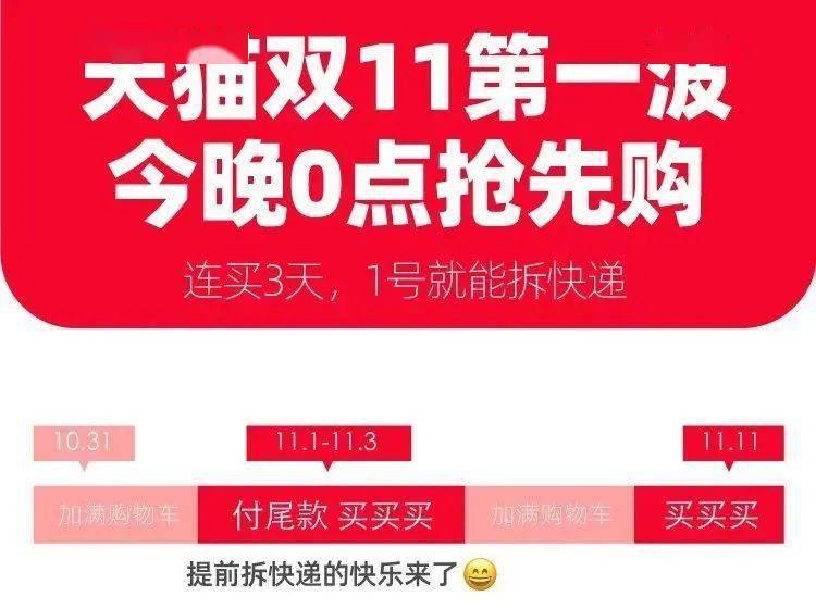 澳门今晚的开单还是双，探索运气与概率的微妙世界，澳门今晚开单还是双？揭秘运气与概率的奥秘