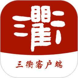 澳门 第14页
