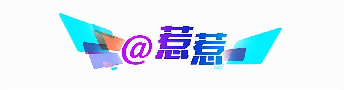 迈向未来的智慧之路，探索天天好免费资料的无限可能，智慧之路的探索，天天好免费资料的无限可能与未来展望