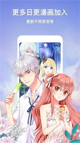 韩漫家免费漫画入口下拉，探索漫画世界的宝藏之地，韩漫家，免费漫画探索，漫画世界的宝藏之门