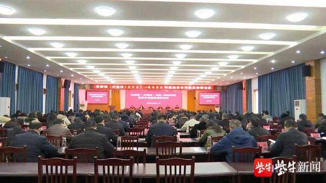 澳门 第12页