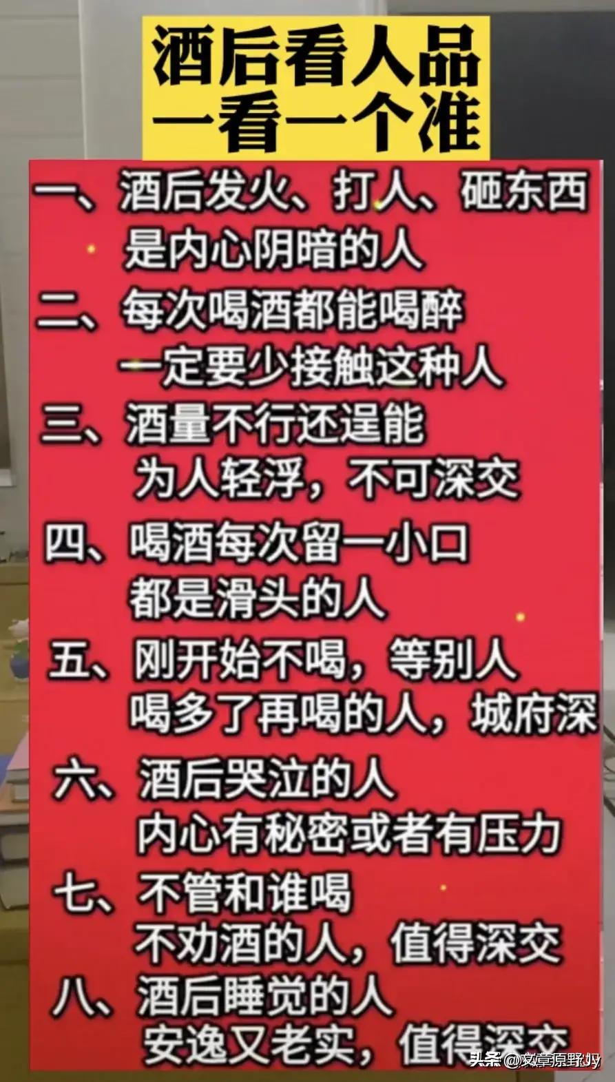 揭秘2024年中国国内大事件的最新新闻，揭秘2024年中国重大事件最新动态报道