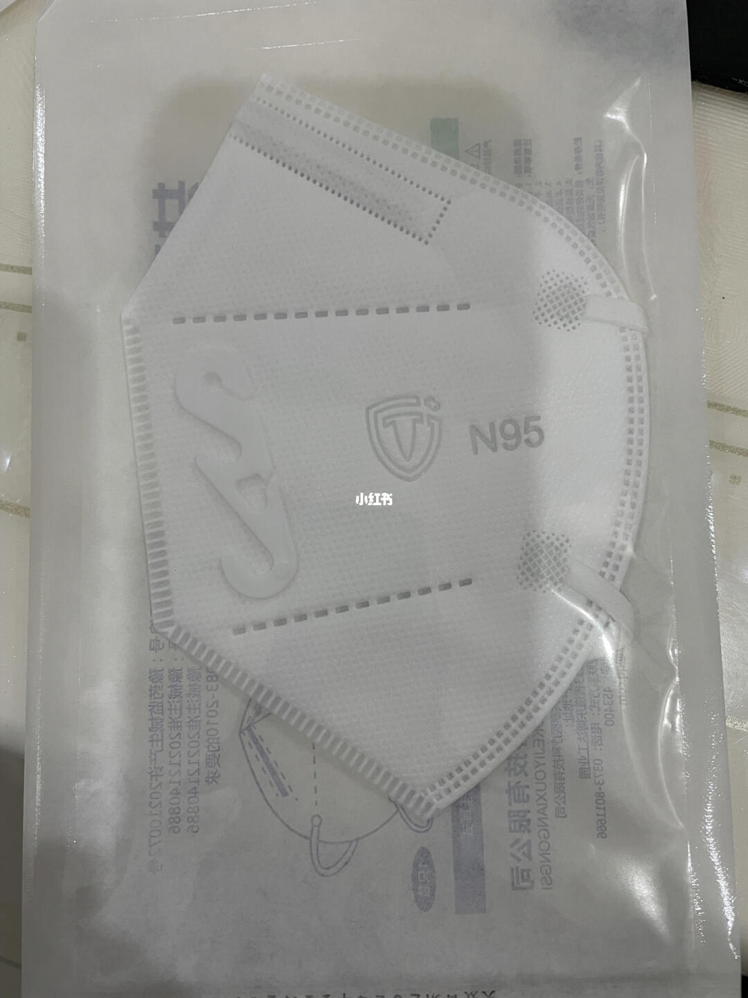 上海与N95口罩，一道重要的防线与守护者的象征，上海与N95口罩，防线守护的象征