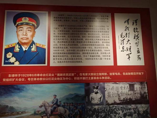 铁血强国与八一中文网的辉煌篇章，铁血强国与八一中文网的辉煌篇章，共创网络文学新纪元