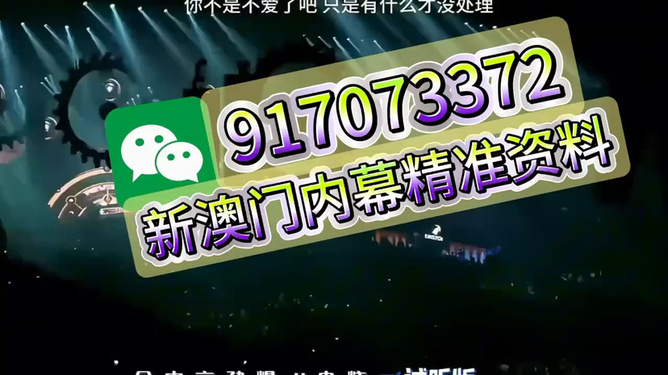 王中王064期期期一肖，揭秘彩票背后的秘密，揭秘彩票背后的秘密，王中王期期预测一肖的神秘面纱