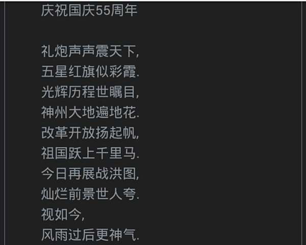 超越自我，挑战与成长的必经之路，超越自我，挑战与成长的必经之路