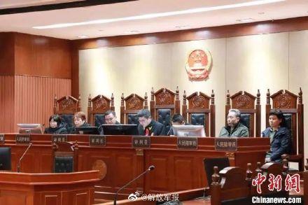 肖思远烈士全程视频在线观看，英勇无畏，永垂不朽，肖思远烈士全程视频在线观看，英勇无畏，英勇事迹永垂不朽