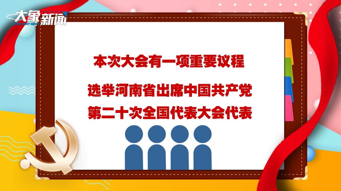 澳门六开奖结果与33图库，探索与解析，澳门六开奖结果与33图库深度解析及探索