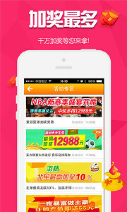 平待一肖王中王，权力、公正与智慧的象征，权力、公正与智慧，平待一肖王中王的象征