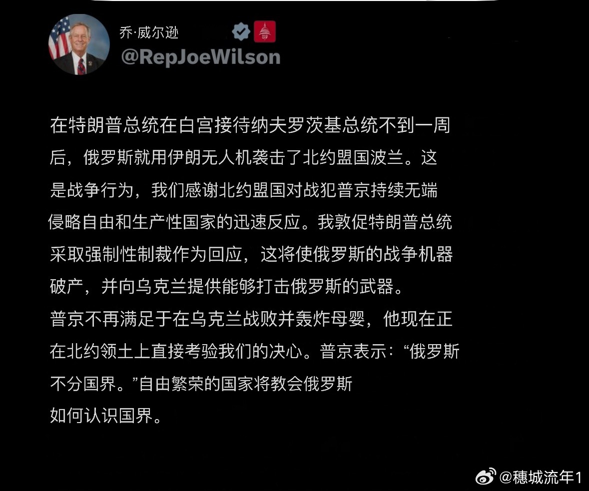 力量与技术的融合