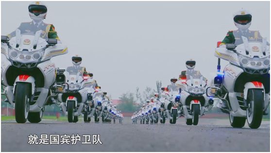 国宾护卫队电视剧,荣誉与责任的象征,国宾护卫队电视剧,荣誉与责任的辉煌展现