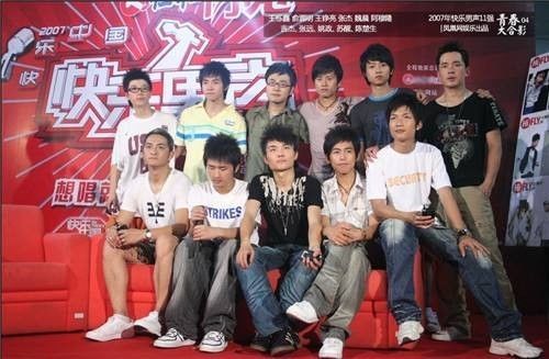 超级大本营2005，回顾与前瞻，超级大本营2005，回顾过去，展望未来
