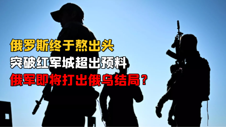 日本与中国，优势之比较与启示，中日优势比较，启示与洞察