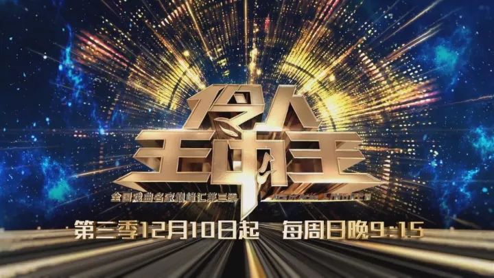 彩票智慧）