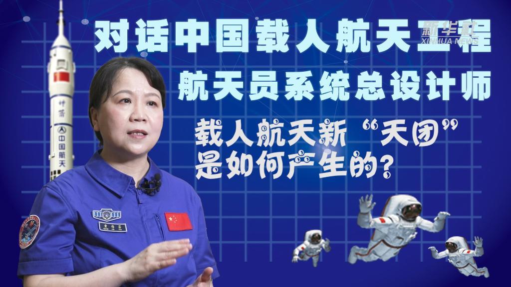 荣耀与责任