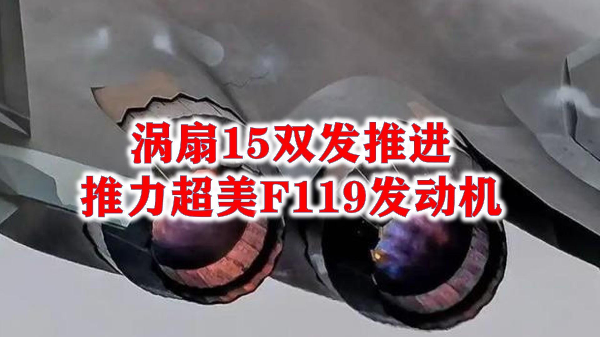 最新进展/消息