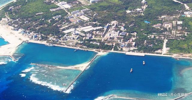 南海诸岛建设最新情况，南海诸岛建设最新进展概述