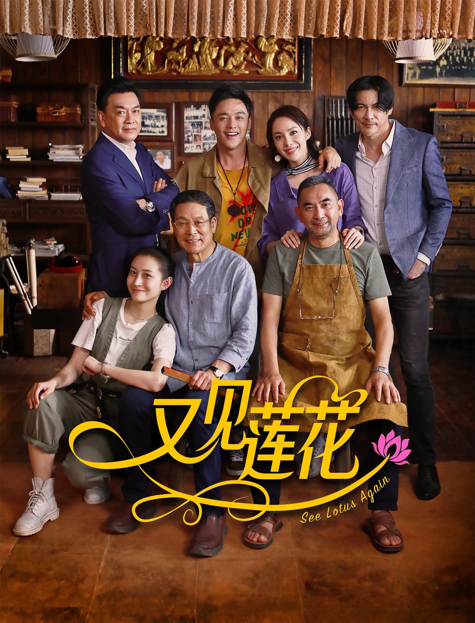 澳门回归日必开一肖——纪念澳门回归祖国二十载的繁荣与辉煌，澳门回归二十载繁荣辉煌，纪念澳门回归日必开一肖