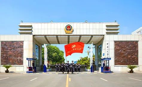 武装警察学院的荣光与担当，武装警察学院的荣光，担当与培育的交响曲