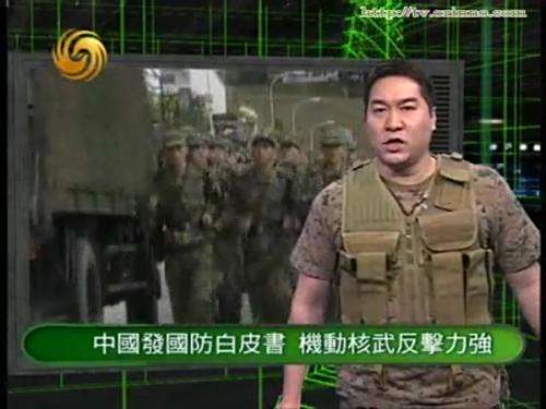 军情观察室最新一期视频概览与深度解读（2020年特别报道），军情观察室深度解读，最新一期视频概览与特别报道（2020年）