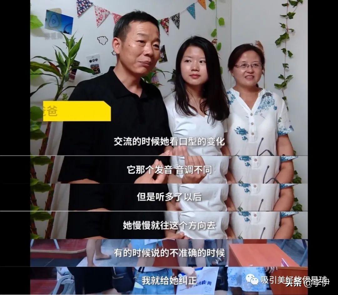 江梦南，逆境中的璀璨明珠，江梦南，逆境中的璀璨明珠闪耀人生