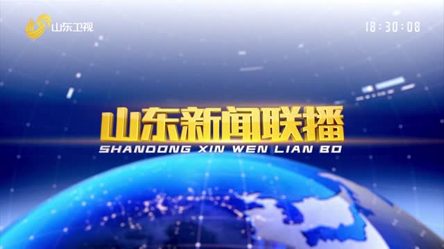新闻联播报道下的新视角，聚焦时事热点，洞悉社会发展动向，新闻联播新视角，聚焦时事热点，洞悉社会发展动向。